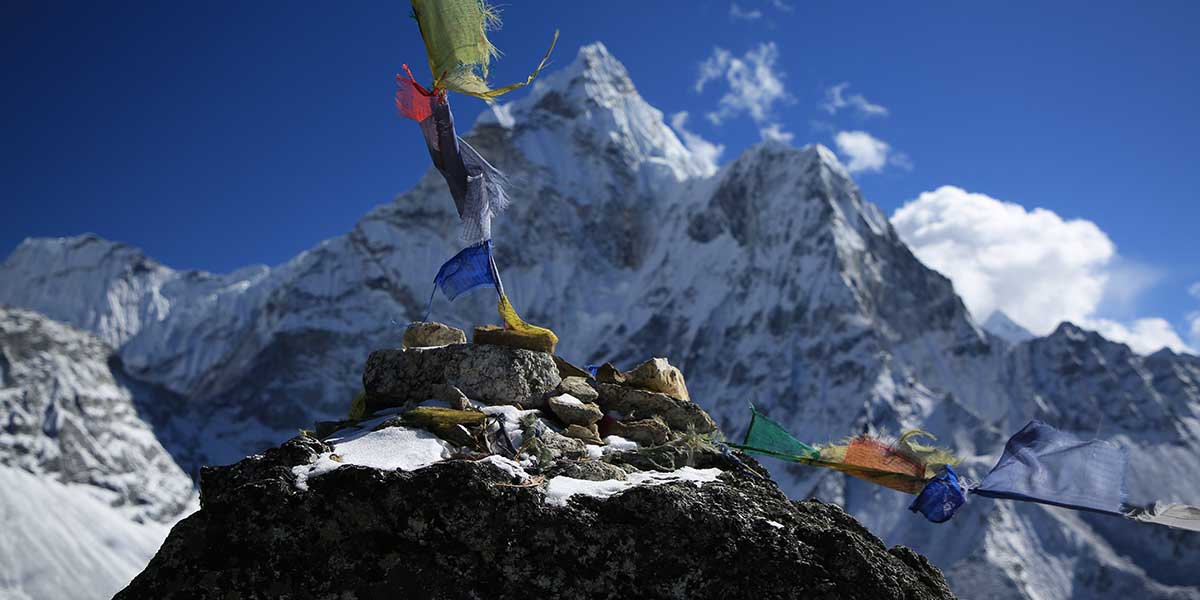 Mount Everest Basecamp